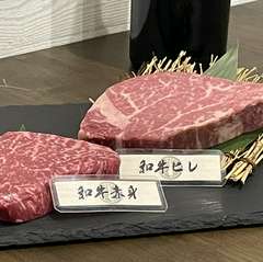 いつもとは違う少し贅沢な特別なひと時を…
和牛ヒレ・赤身の食べ比べができる、贅沢コース