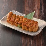 ハーフ 748円
フル 1,188円