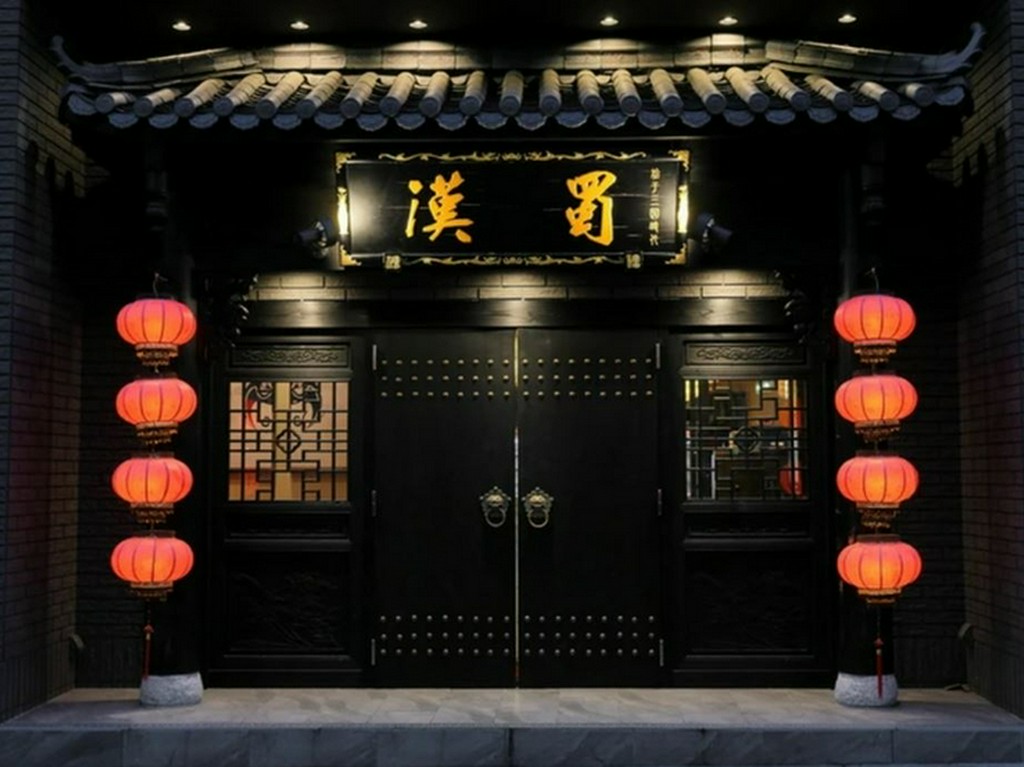 2名から最大20名までの宴会に使える個室を完備