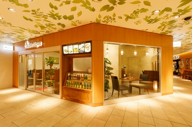 ファミリーにおすすめ