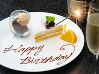 大切な日を華やかに演出『HAPPY BIRTHDAY花火付デザートプレート』