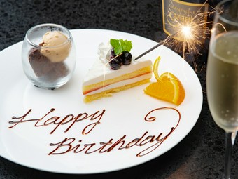 大切な日を華やかに演出『HAPPY BIRTHDAY花火付デザートプレート』
