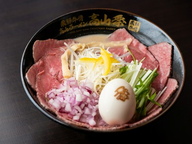 口の中いっぱいに肉の旨みが広がる『飛騨牛スペシャル（白湯or清湯）』