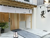一切の妥協をせず育てた鰻を味わえる専門店