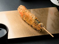 海老の旨みと大葉の香りを楽しむ『海老のカダイフ巻』