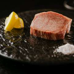 味わい深さと共に食べ応えも感じられる『上タン塩』