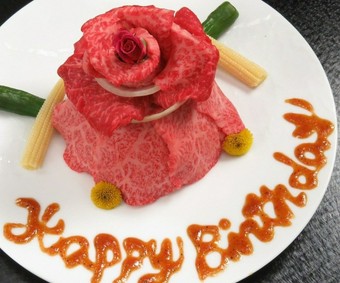 誕生日や記念日などの特別な日には、特にオススメ