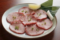 4種類のタンから好みに合わせて選べる『タン』