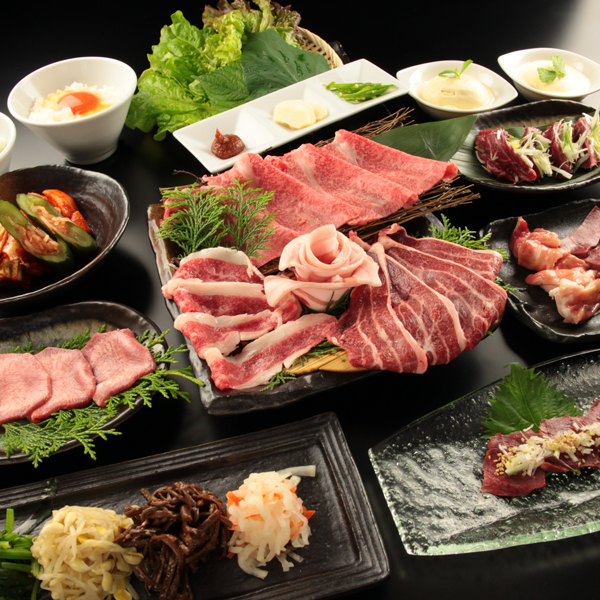 Nagomi Course