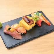 当店オリジナルの創作寿司を楽しめるお得な盛り合わせ