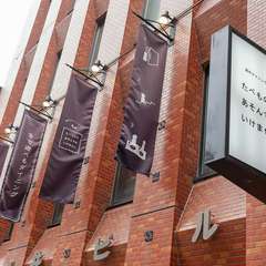 食のエンタメを楽しめる、隠れ家的な創作ダイニングバー