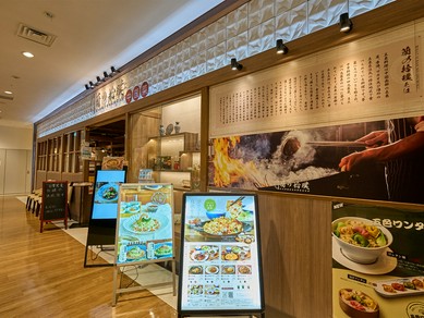 香港旅行気分で過ごす、笑顔あふれる女子会に