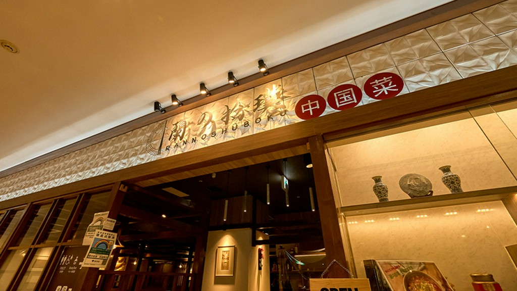 気軽に訪れたい、本場仕込みの香港料理店