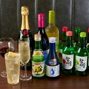 さまざまなタンや焼肉を含む『牛タン食べ放題』、和牛黒毛和牛を含む『特選食べ放題』には、飲み放題が含まれています。焼酎やワイン、ビール、カクテルなど焼肉に合わせたペアリングを満喫。