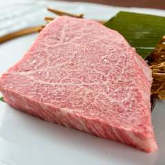 和牛ならではの味わい深さと柔らかさを堪能『黒毛和牛　シャトーブリアン』