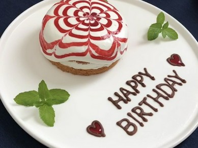 ホールケーキで祝える記念日コース