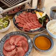 タン塩・おまかせ和牛・サラダ・スープ・ごはん（大盛無料）・ドリンク