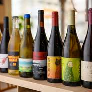 オレンジワインを始め、すべてがナチュラルワイン