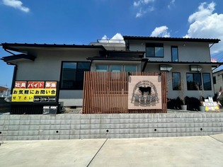 相手の目線で見て考えることを信条に