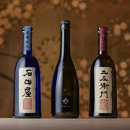 最高峰の日本酒