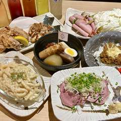 おでん、タン刺しやマッケンチーズなど人気メニューを味わえるコース！生ビール含む2時間飲み放題付！