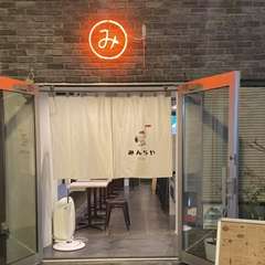 メイン通りから離れた場所にひっそり佇む“隠れ風”の立地も魅力