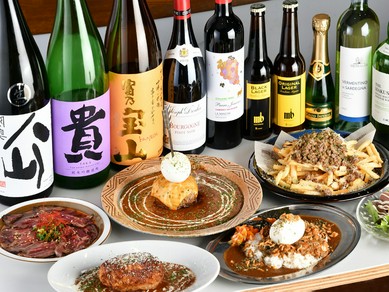 女子会におすすめ