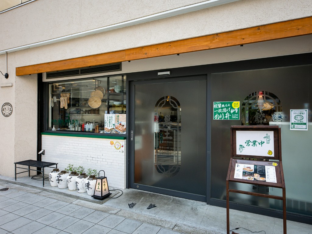 本場の香港・広東料理が味わえる、レトロでモダンな中国料理店