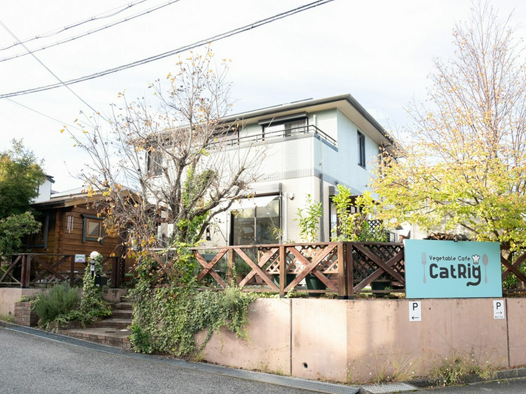 日常から離れて、心身ともにリフレッシュできる場所