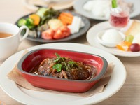 『選べるメインのお野菜たっぷりランチ　特製デミグラスソース煮込みハンバーグ　季節のアレンジ』