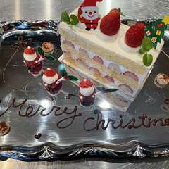 クリスマスケーキ