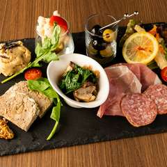 SPICA Tapas Plate