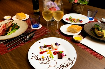 “ハレの日”にもおすすめ。予約限定『シェフにお任せスペシャルコース』