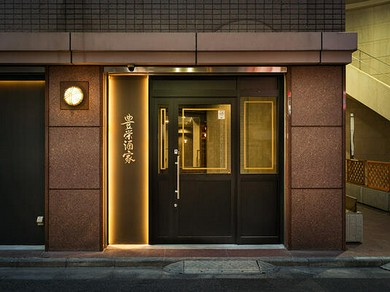 お店入口