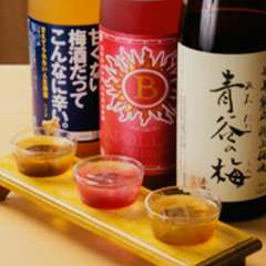 地酒と梅酒にこだわっています！