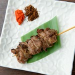 1串