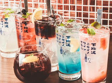 シモキタワインサワー・レモン