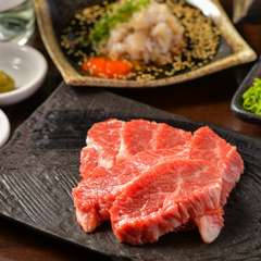 名物A5黒毛和牛！小次郎カルビ