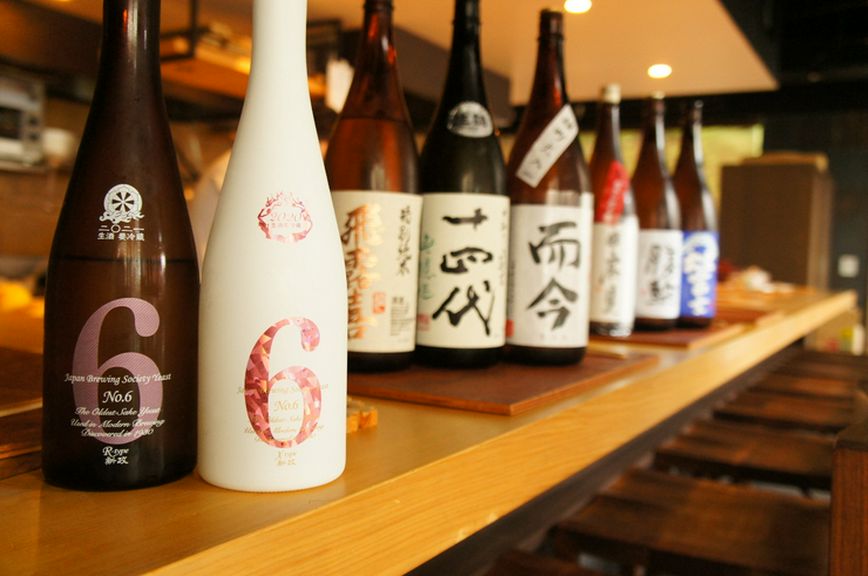お酒