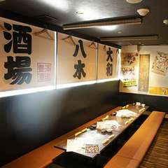 掘りごたつ席