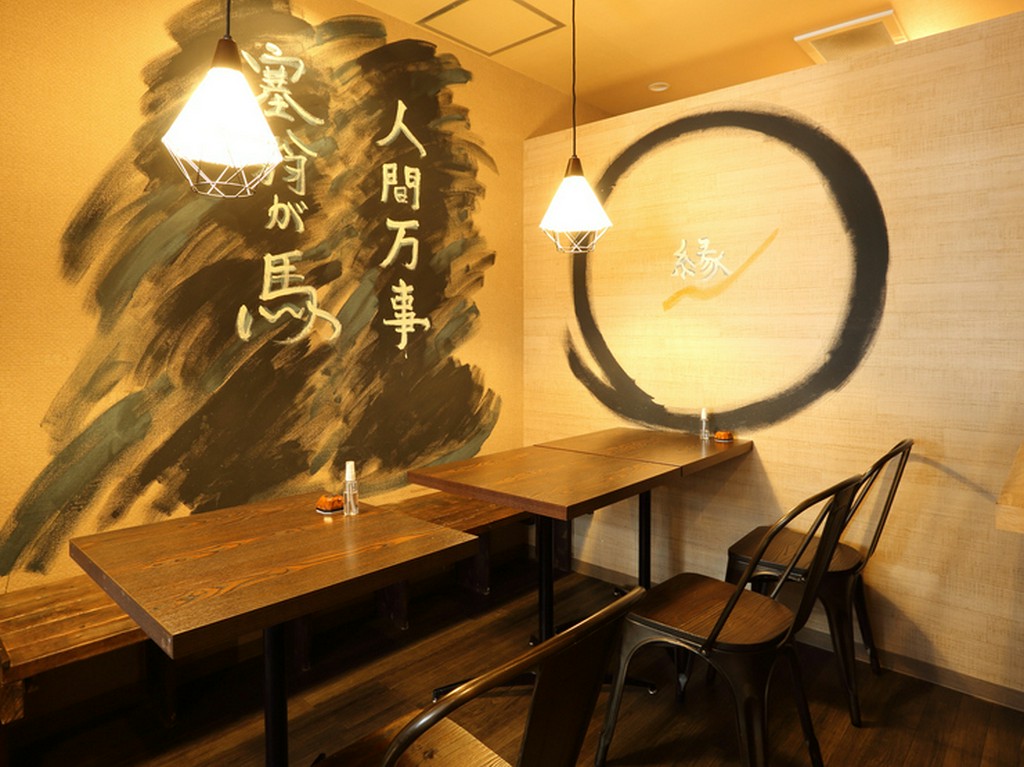 粋な大人デートにも最適な釜料理のお店