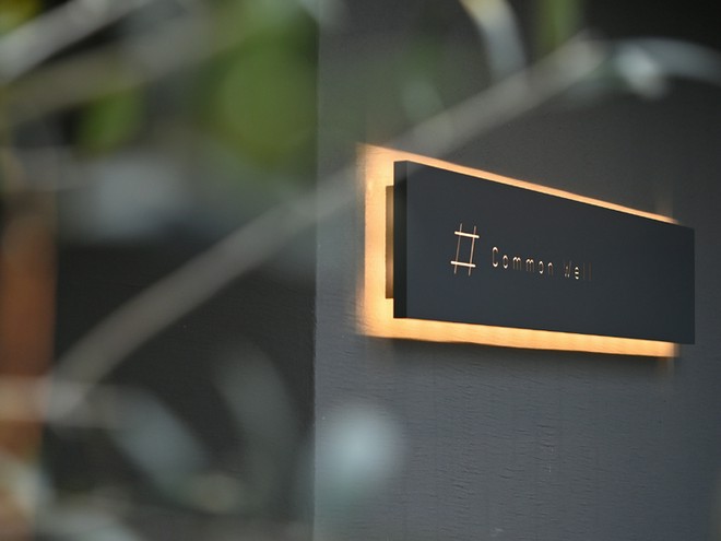 ホテルレストラン