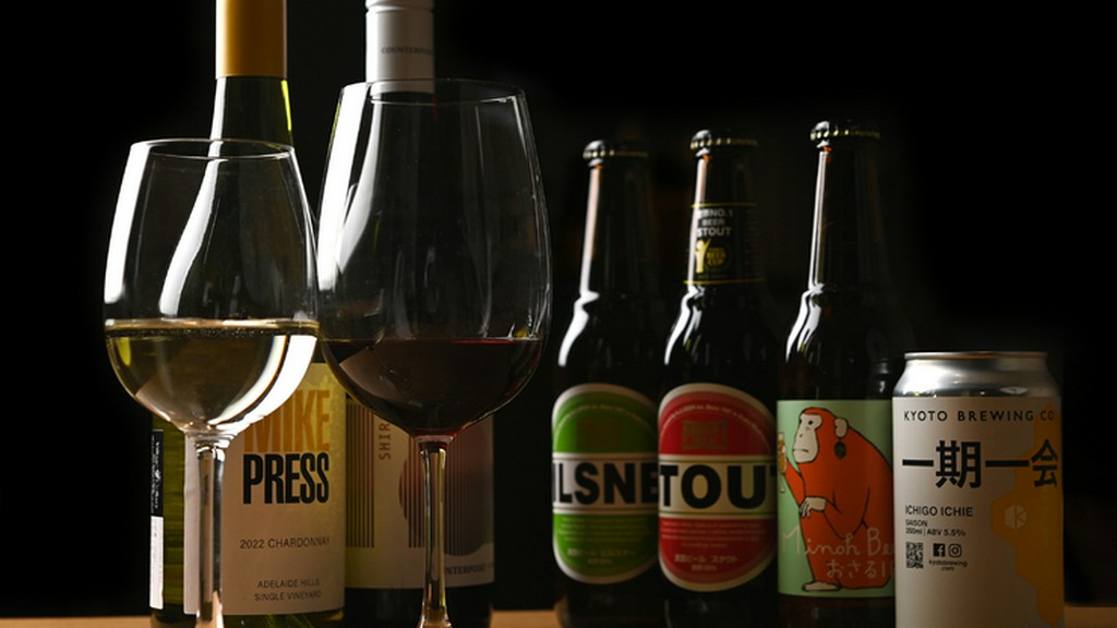 料理にそっと寄り添う、オーストラリアのワインとビール