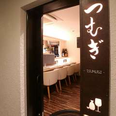 北新地駅前、気兼ねなく足を運べる場所