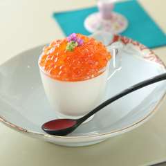 贅沢な逸品『自家製クリームチーズ豆腐いくらのせ』