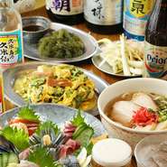 「2H飲み放題付」なんくるコース6000円！