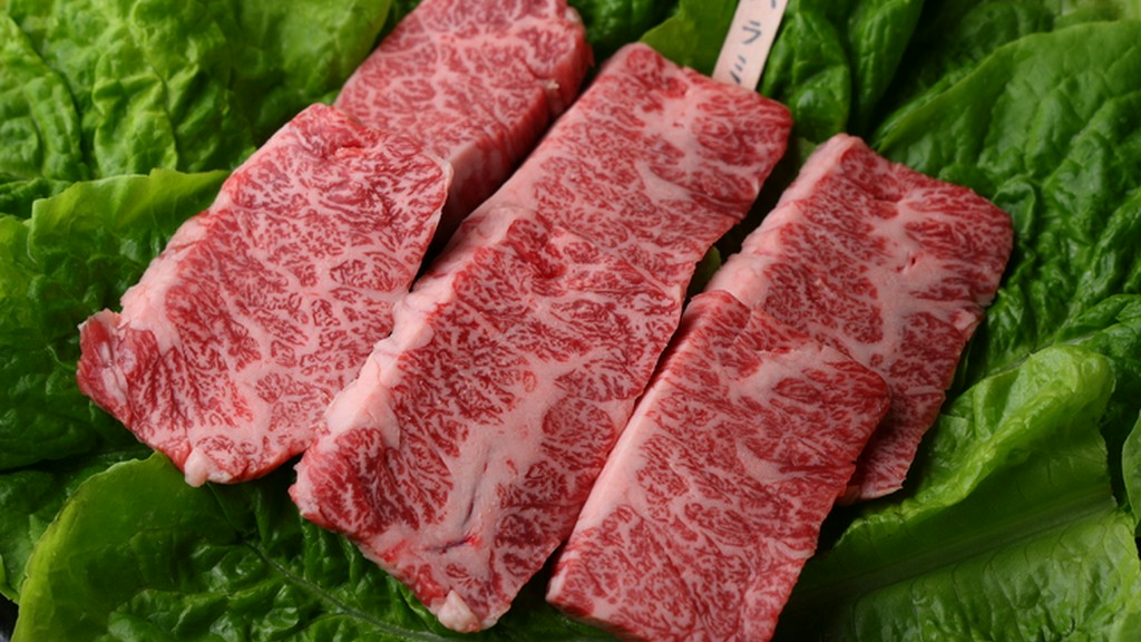 和牛ハラミ