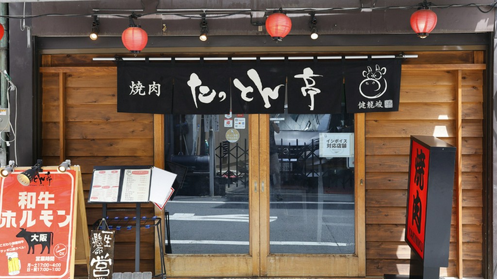 お客様の求める距離感でのおもてなしを日々意識