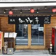 さまざまな利用目的で多くのゲストが訪れるお店。大切な人とのお祝いごとや、子どもを連れての外食といった、お客さまそれぞれが求める距離感にあったおもてなしを日々大切にしています。