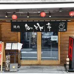 お客様の求める距離感でのおもてなしを日々意識